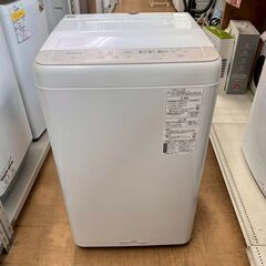 Panasonicパナソニック冷凍冷蔵庫600L NR-F607WPX-H形2021年製大容量