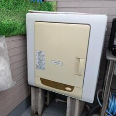 HITACHI 日立 これっきりボタン 除湿形電気衣類乾燥機 3.5kg DE-N35FY