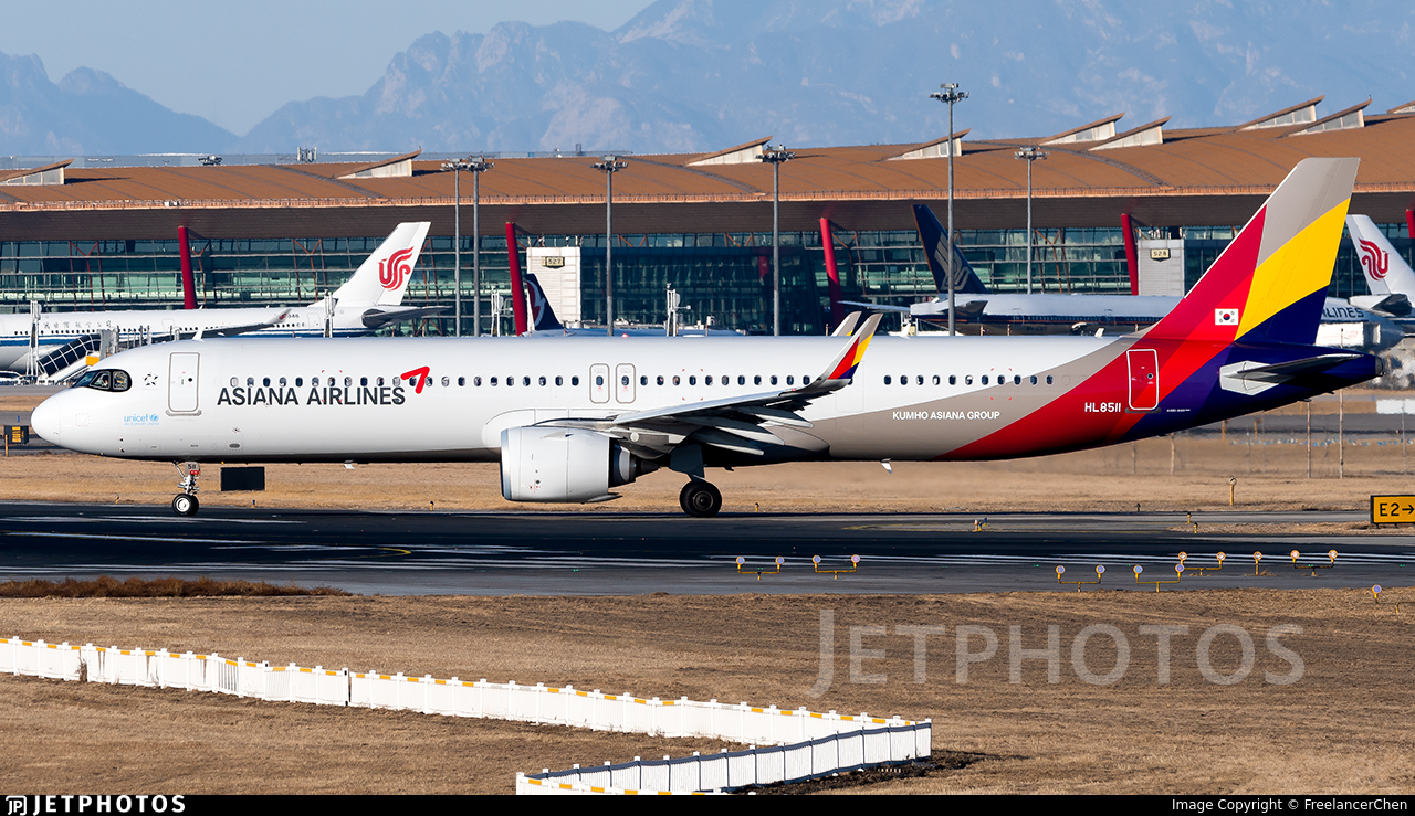 HL8511 | Airbus A321-251NX | Asiana Airlines | FreelancerChen