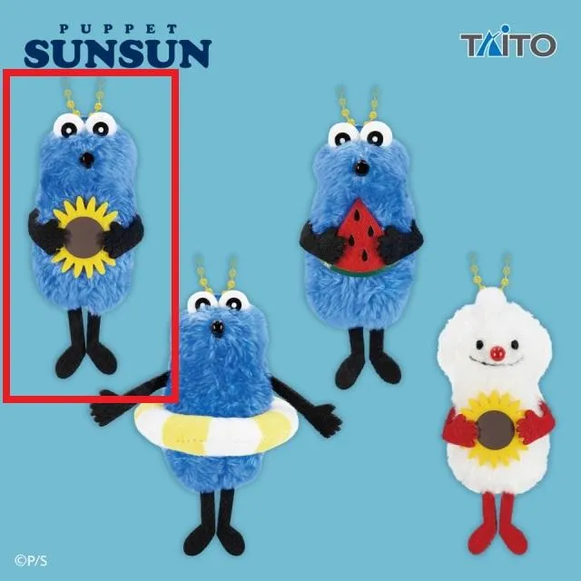 Aスンスン(ひまわり)】パペットスンスン ぬいぐるみマスコット Summer