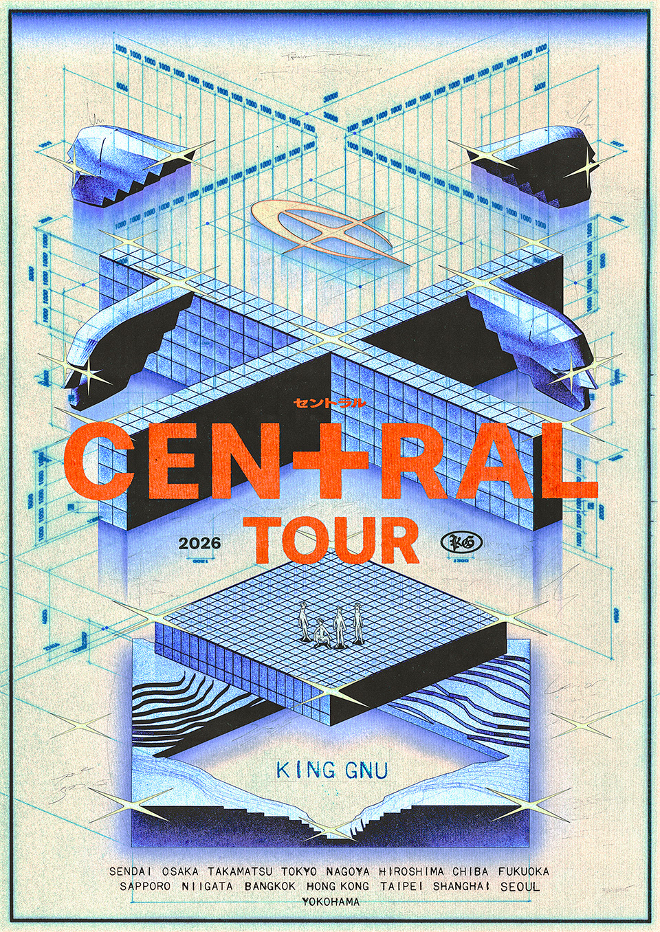 King Gnu CEN+RAL Tour 2026 | ローチケ（ローソンチケット）