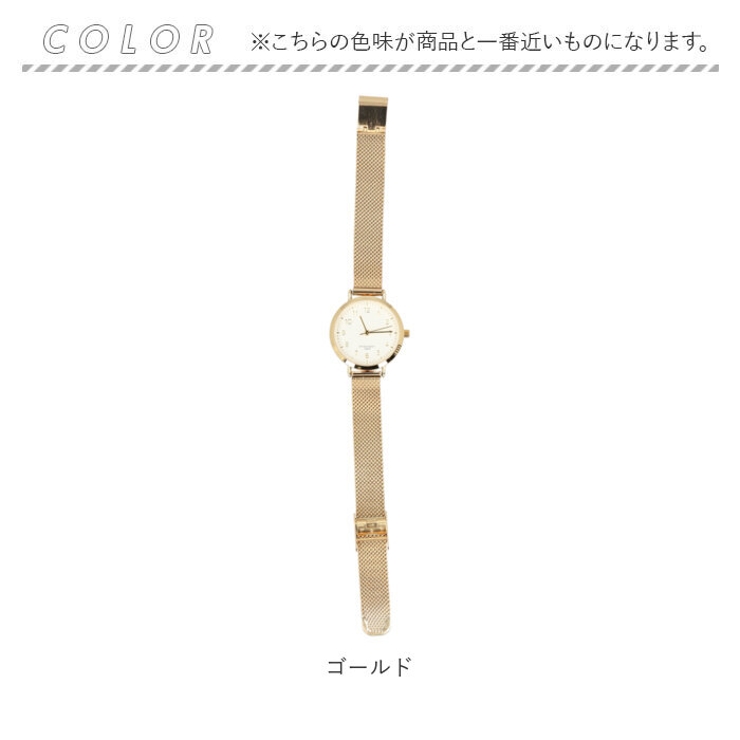 J-AXIS ジェイアクシス メッシュベルトウォッチ[品番：BCYW0015037