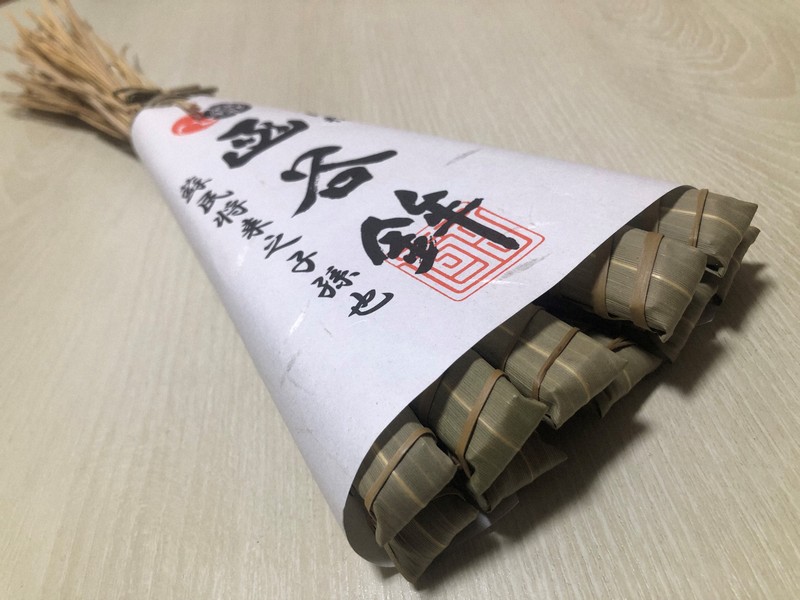 祇園祭の「ちまき」に新形態 供給不足を打破する山鉾町の「変革