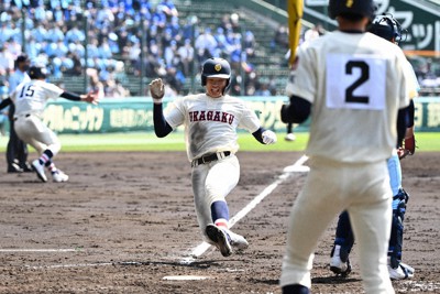 浦和学院（埼玉）｜第94回センバツ高校野球 | 毎日新聞