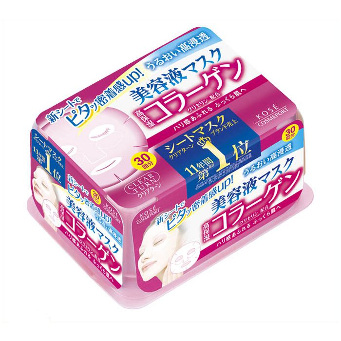 コーセーコスメポート クリアターン エッセンスマスク コラーゲン 30
