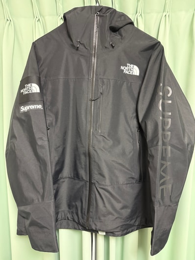 Supreme x The North Face Split Taped Seam Shell Jacket 