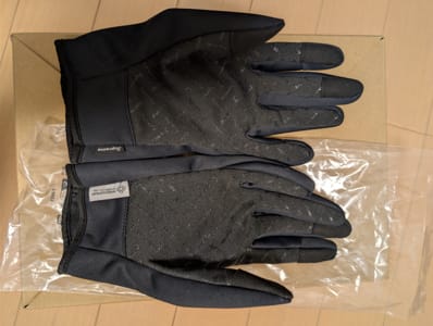 Supreme x Aphex Twin Mechanix Work Gloves 
