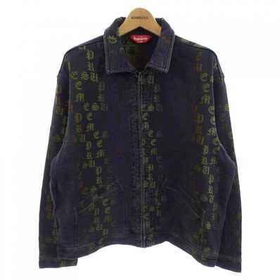 Supreme x Frank Frazetta Track Jacket 