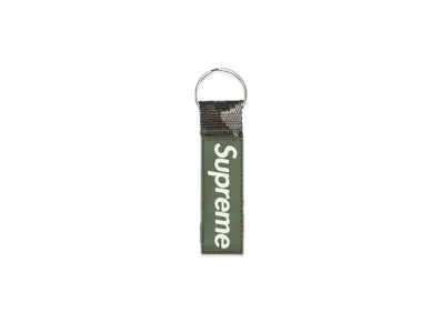 Supreme / Nite Ize S Logo Keychain 