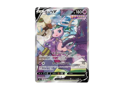 MカメックスEX SR :1ED [CP6 093/087](コンセプトパック
