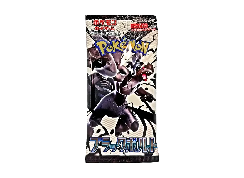 ポケモンカードゲーム スカーレット&バイオレット 拡張パック