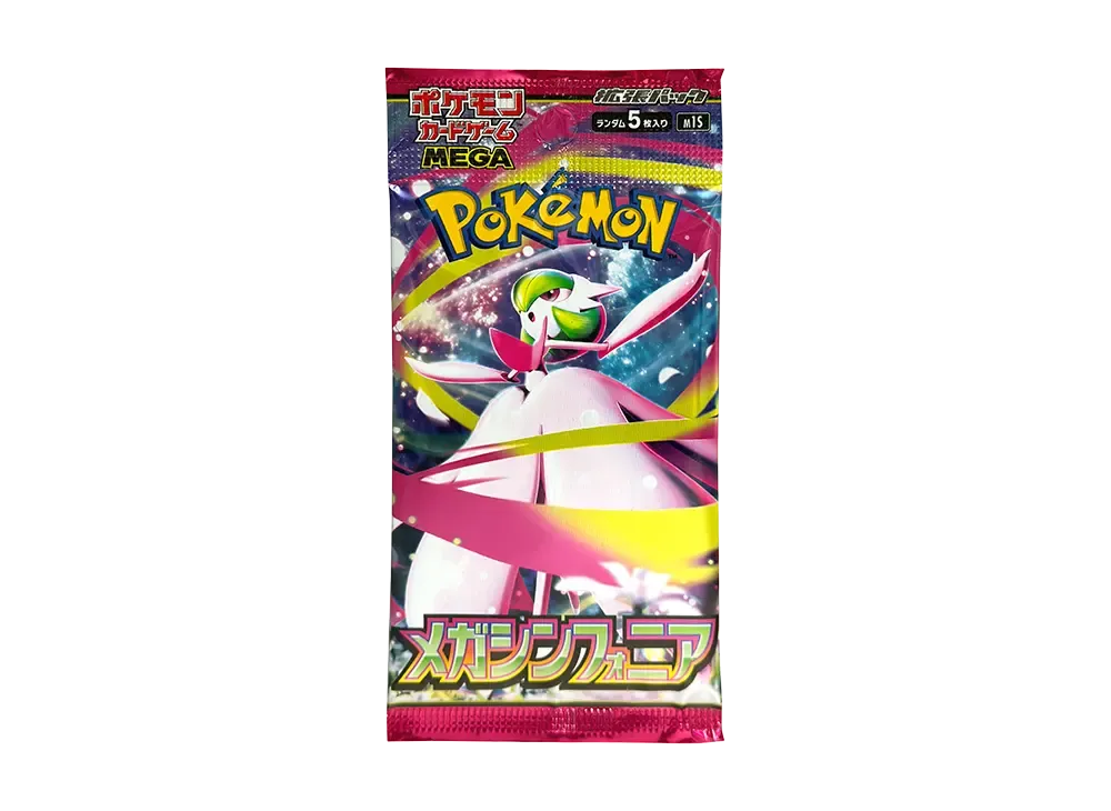 シュリンクなし】ポケモンカードゲームMEGA 拡張パック「メガ