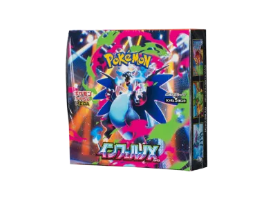 ポケモンカードゲームMEGA 拡張パック「インフェルノX」ボックスの新品