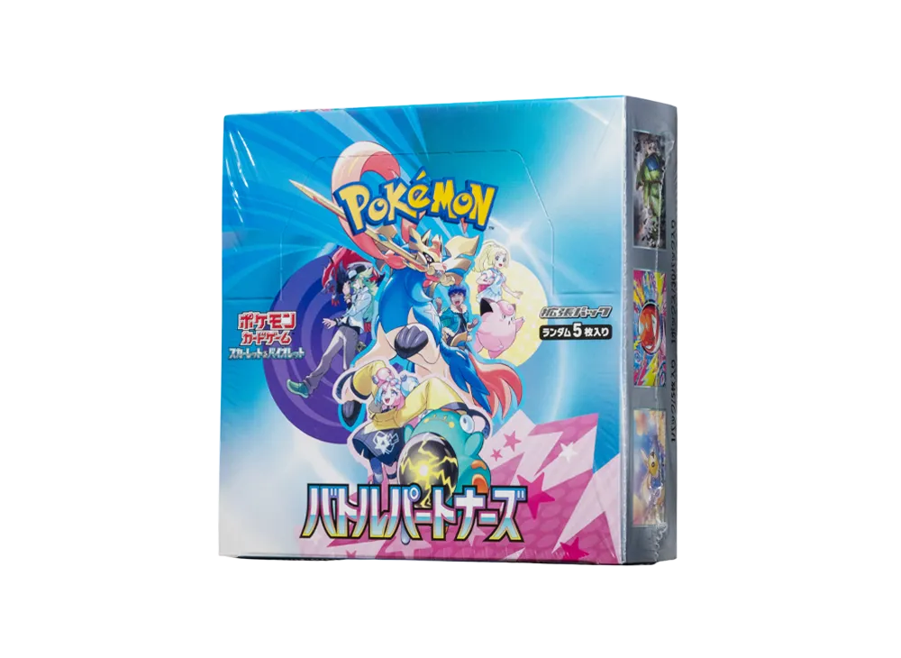 ポケモンカードゲーム スカーレット&バイオレット 拡張パック「バトル