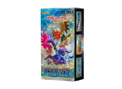 ツツジ SR[S9a 081/067](強化拡張パック「バトルリージョン」)の新品