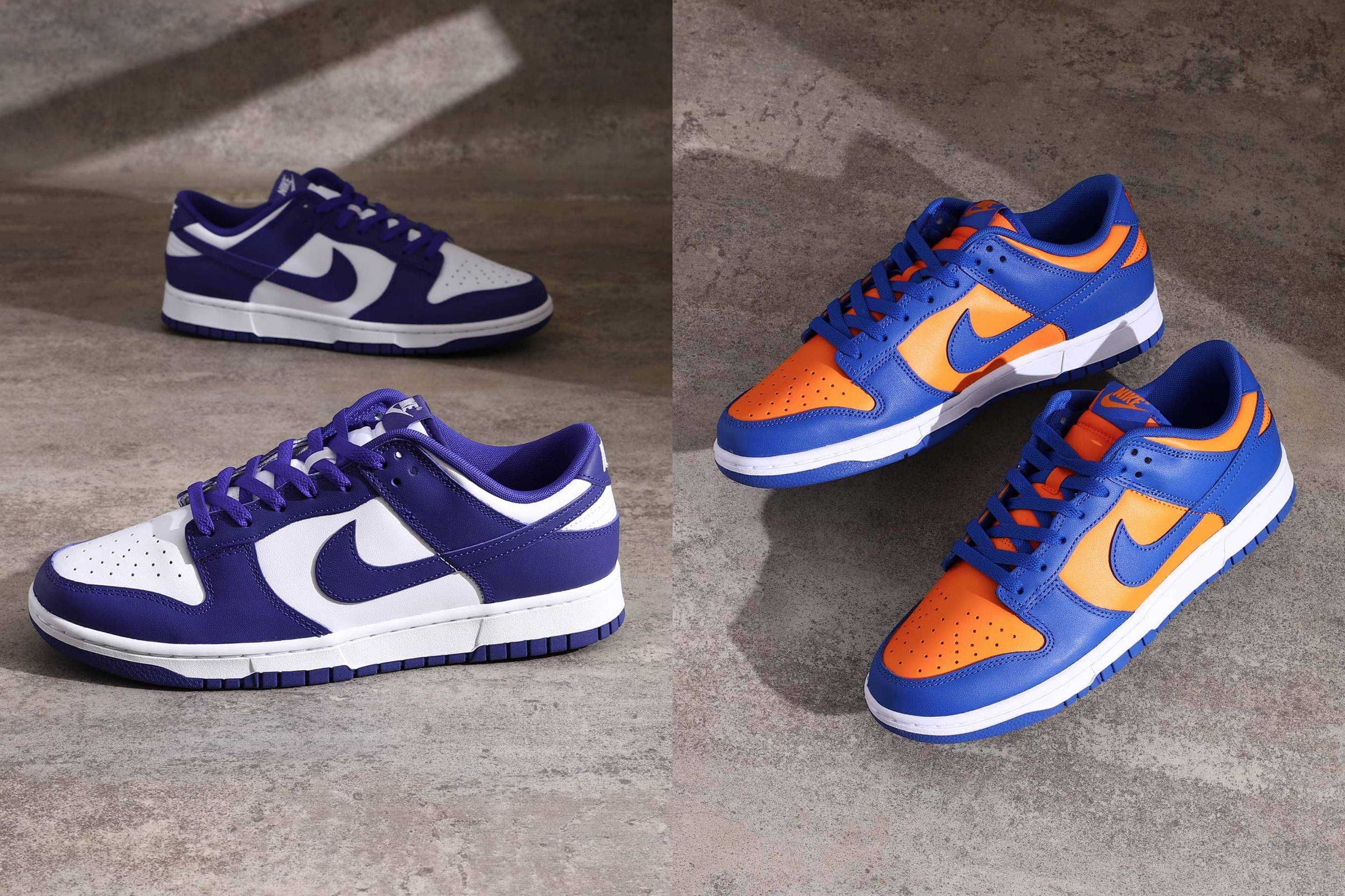 4/13発売｜Nike Dunk Low Retro 2colors｜抽選/販売/定価情報