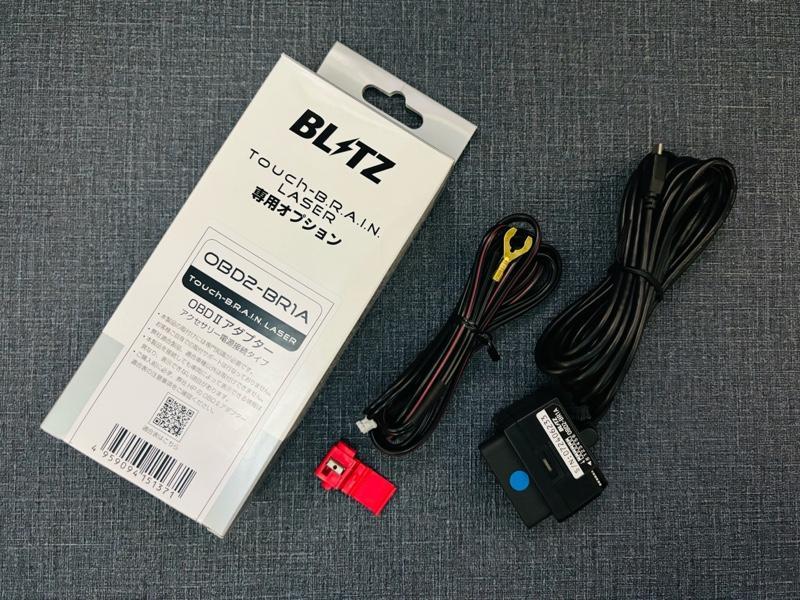 BLITZ OBDⅡアダプター OBD2-BR1A アクセサリー電源接続タイプ の