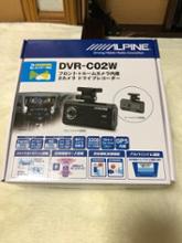DVR-C02W ALPINE(アルパイン)のドライブレコーダーの口コミ・パーツ