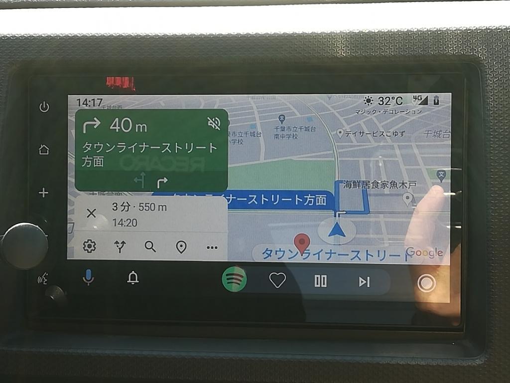 Clarion ディスプレイオーディオTY-1000A-B のパーツレビュー | アルト