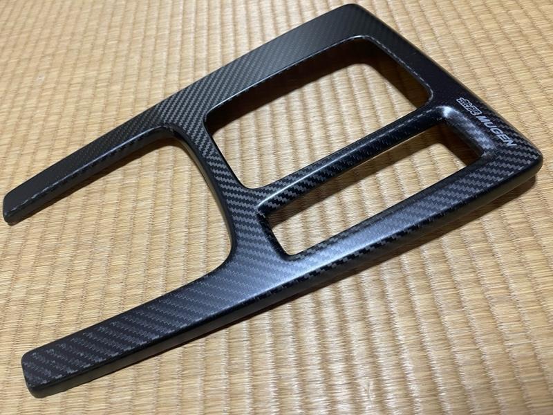 MUGEN / 無限 CIVIC TypeR FL5 MUGEN カーボンセンターコンソール の