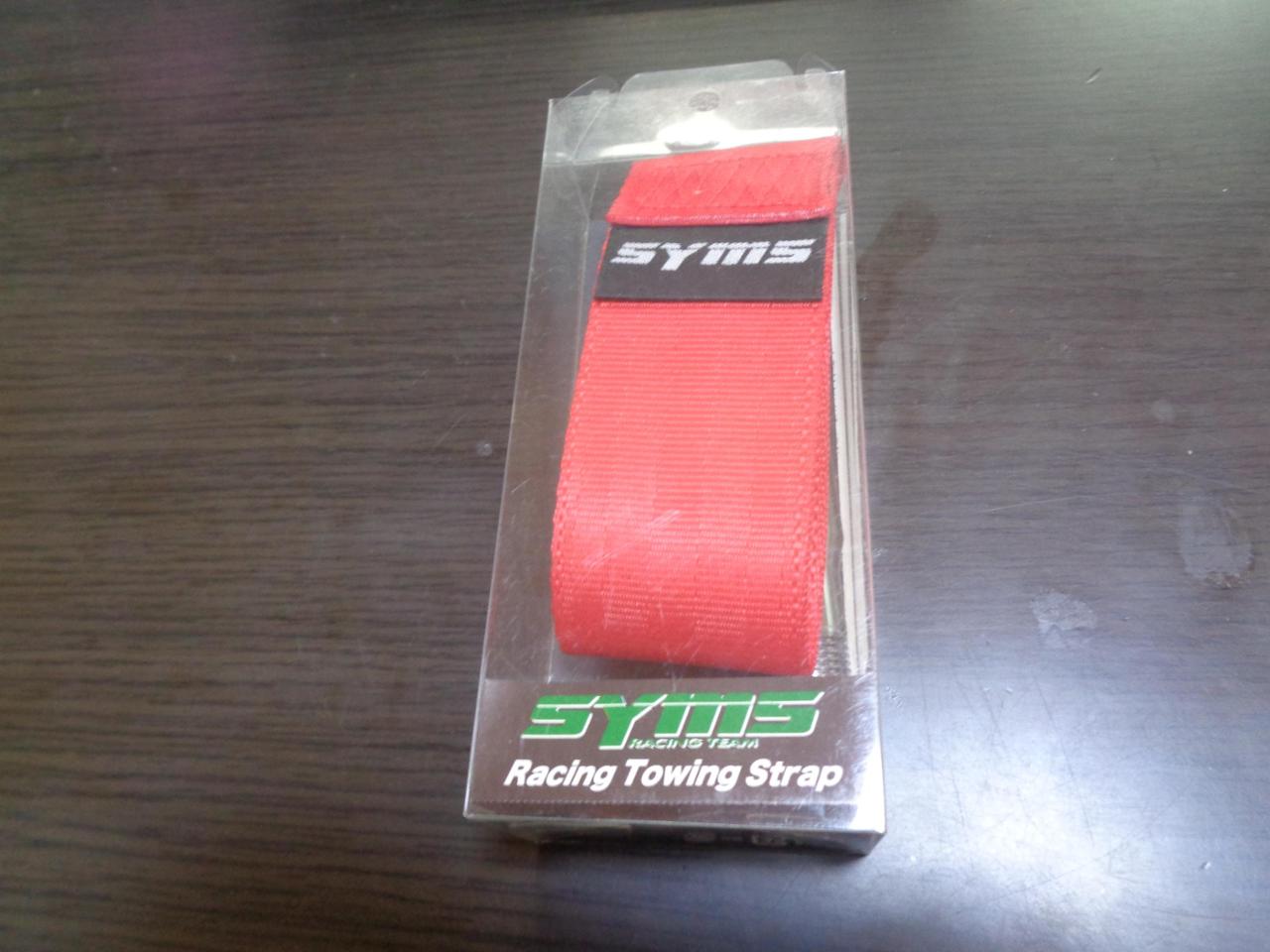 SYMS RACING TOWING STRAP フロント用[SHORT ADAPTOR] のパーツ