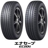 ENASAVE EC204 185/55R16 DUNLOP(ダンロップ / スミトモゴムコウギョウ