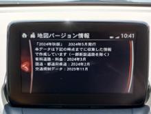 マツダ(純正) ナビゲーション用sdカードplus g46y 79 ez1に関する情報
