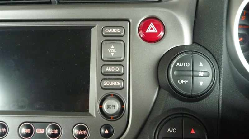 GE フィット ハザードランプスイッチ ランプ交換（ホンダ フィット・GE