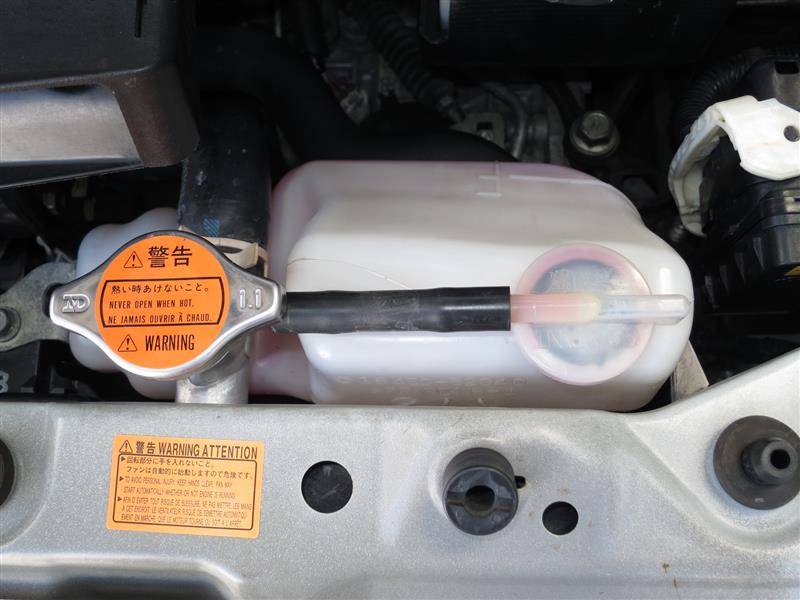 ラジエターリザーバータンクキャップ交換（ダイハツ ソニカ・L405S