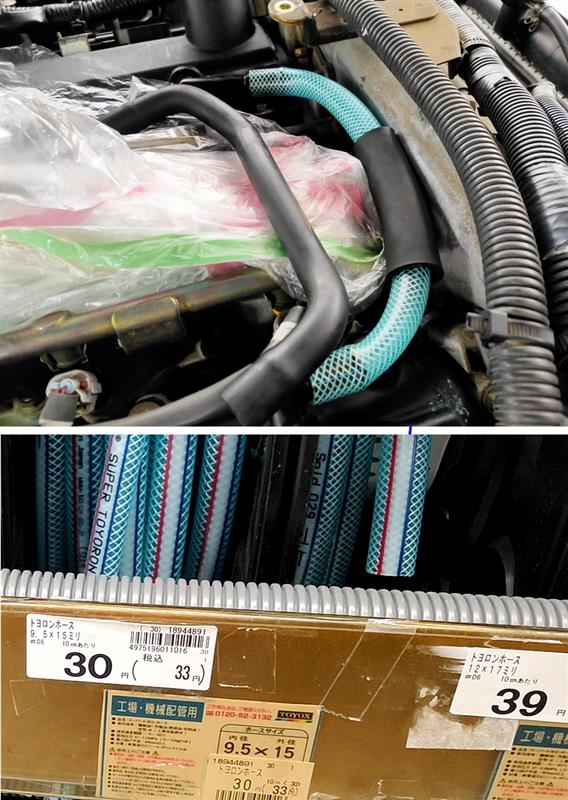 ③タペットカバーパッキン、プラグホールガスケット、プラグ交換（日産