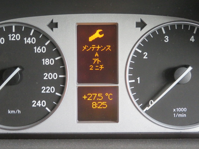 メンテナンスインジケーターリセット（メルセデス・ベンツ Bクラス