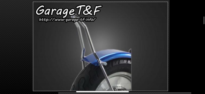 フラットフェンダーとシーシーバーの取り付け（ホンダ V-TWIN マグナ