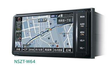 トヨタ(純正) NSZT-W64 のパーツレビュー | 86(どっしーー) | みんカラ