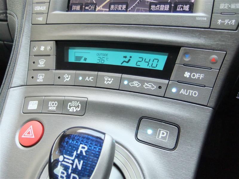 エアコンパネル LED打ち替え のパーツレビュー | プリウスPHV(わたる