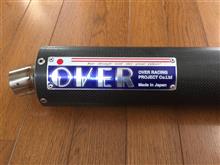 moriwaki engineering(モリワキ） モリワキ カーボン Ape EXHAUST
