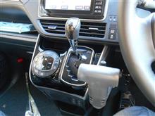 ニッシン自動車工業 手動運転装置に関する情報まとめ - みんカラ