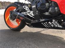 USヨシムラ R-77 のパーツレビュー | CBR1000RR(緑兎) | みんカラ