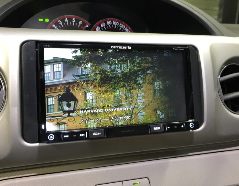 PIONEER / carrozzeria AVIC-RZ77 のパーツレビュー | ポルテ(P-MIND
