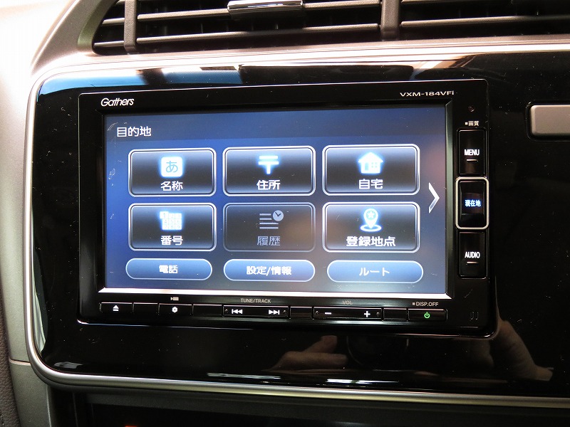 ホンダ(純正) VXM-184VFi のパーツレビュー | グレイスハイブリッド