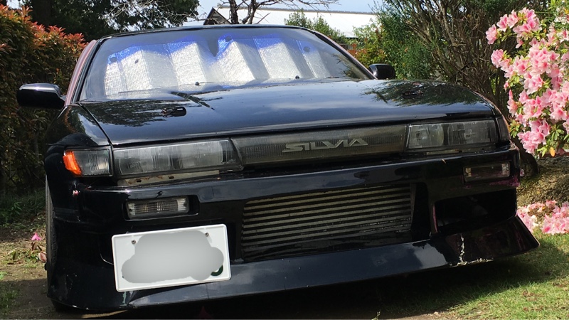 日産純正 S13 純正グリル のパーツレビュー | シルビア(ちかビア