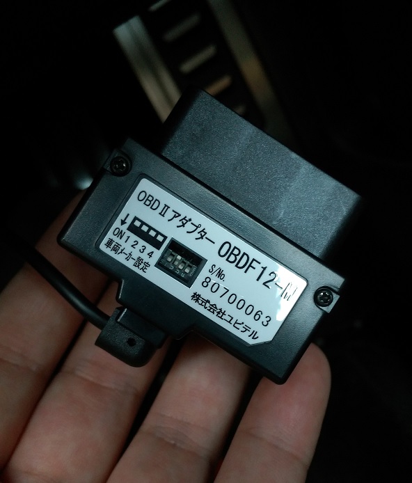 Yupiteru OBDF12-M OBDアダプター のパーツレビュー | ゴルフ