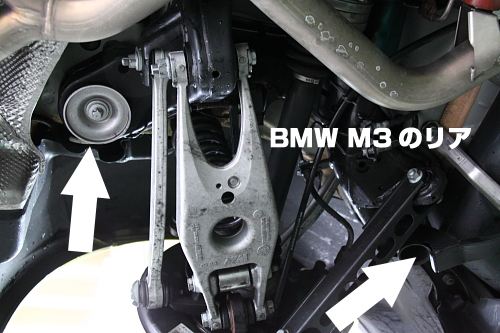 SPOON リジッドカラー / リジカラ のパーツレビュー | M3 クーペ