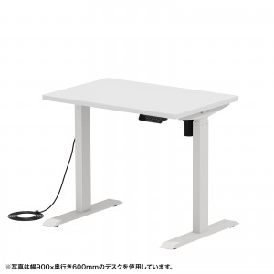 ERD-ER12060W【e電動昇降デスク（ホワイト）W1200×D600【受注生産品