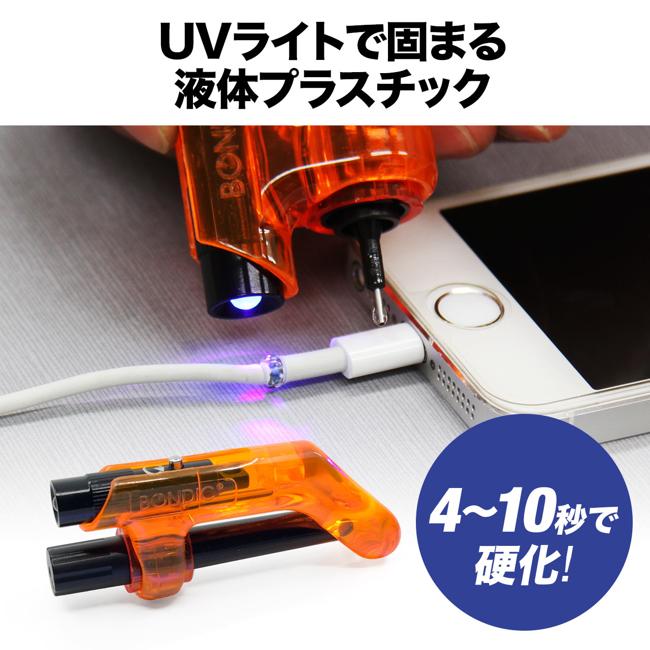 サンワダイレクト本店 サンワサプライ【オフィス・PC周辺通販】