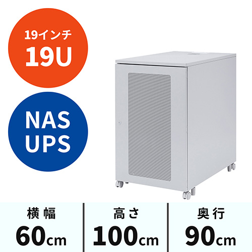 サンワダイレクト本店 サンワサプライ【オフィス・PC周辺通販】