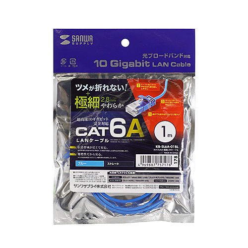 サンワダイレクト本店 サンワサプライ【オフィス・PC周辺通販】