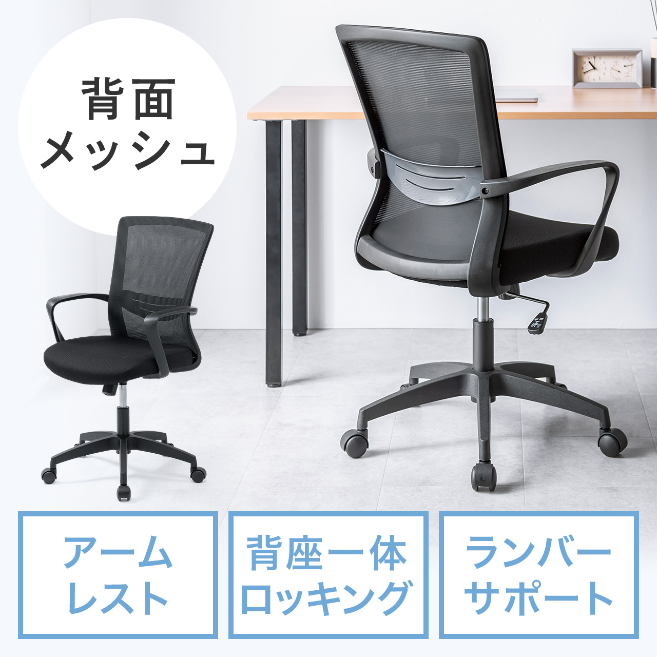 サンワダイレクト本店 サンワサプライ【オフィス・PC周辺通販】