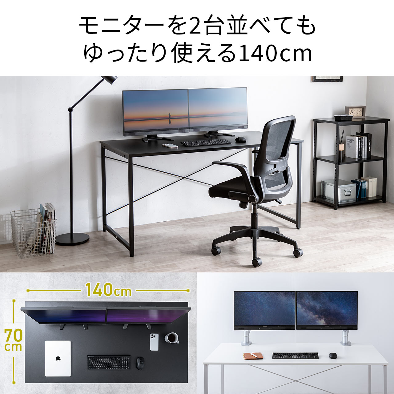 サンワダイレクト本店 サンワサプライ【オフィス・PC周辺通販】