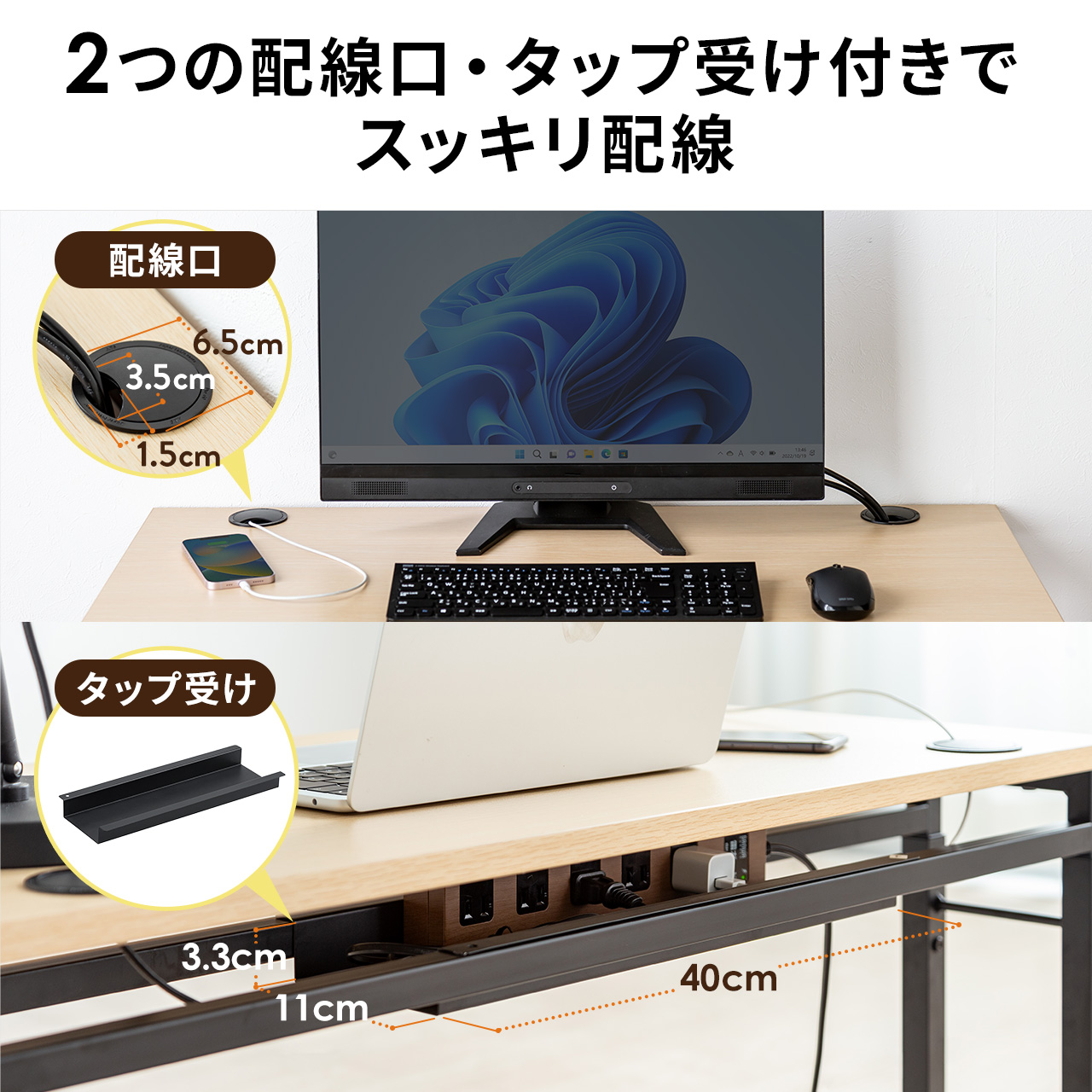 サンワダイレクト本店 サンワサプライ【オフィス・PC周辺通販】