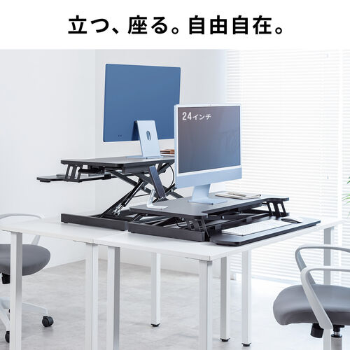 サンワダイレクト本店 サンワサプライ【オフィス・PC周辺通販】